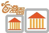 除白蟻案例防治2